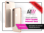 Оригинальный Apple iPhone 8