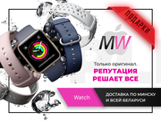 Оригинальные Apple Watch