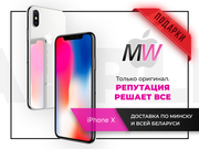 Оригинальный Apple iPhone 10