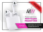 Наушники Apple AirPods